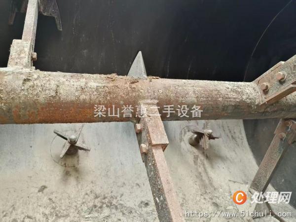 二手混合機(jī)