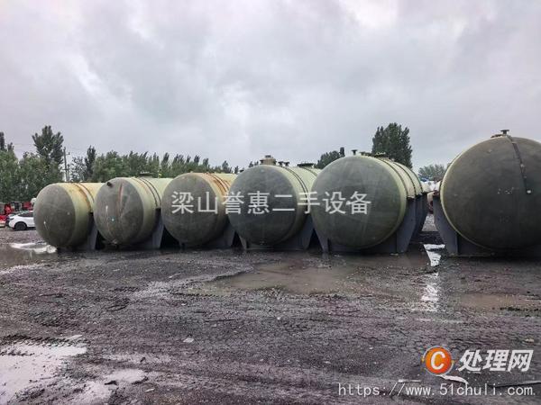二手玻璃鋼儲(chǔ)罐