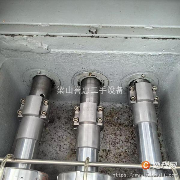 二手均質(zhì)機(jī)