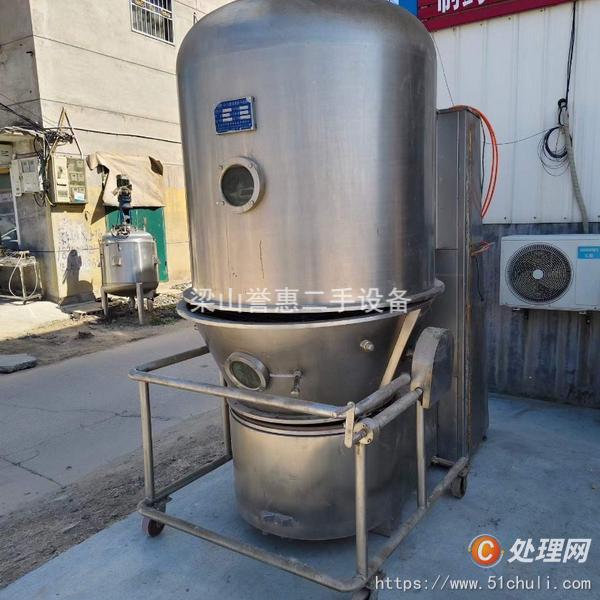 二手制粒機(jī)