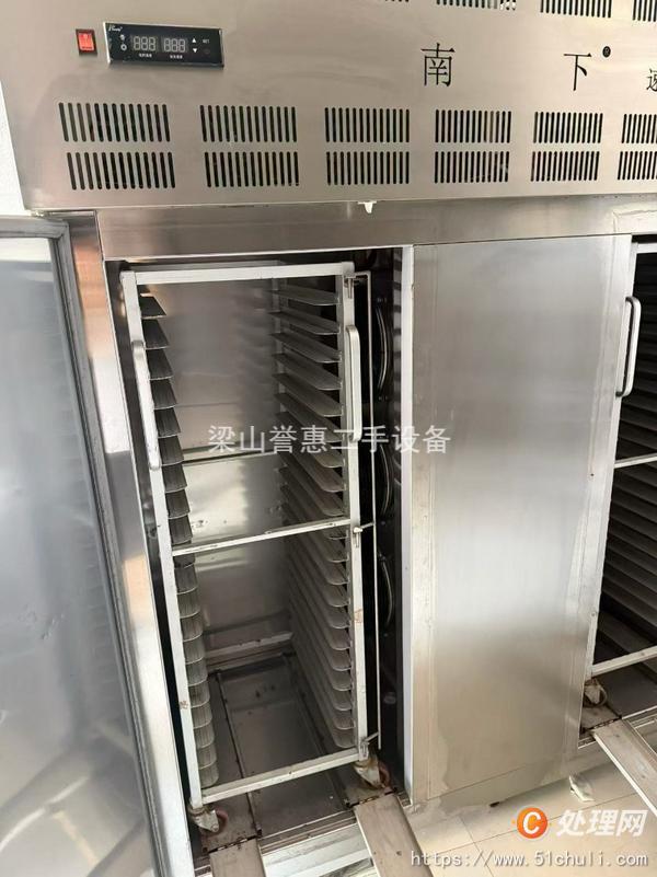 二手速凍食品設(shè)備
