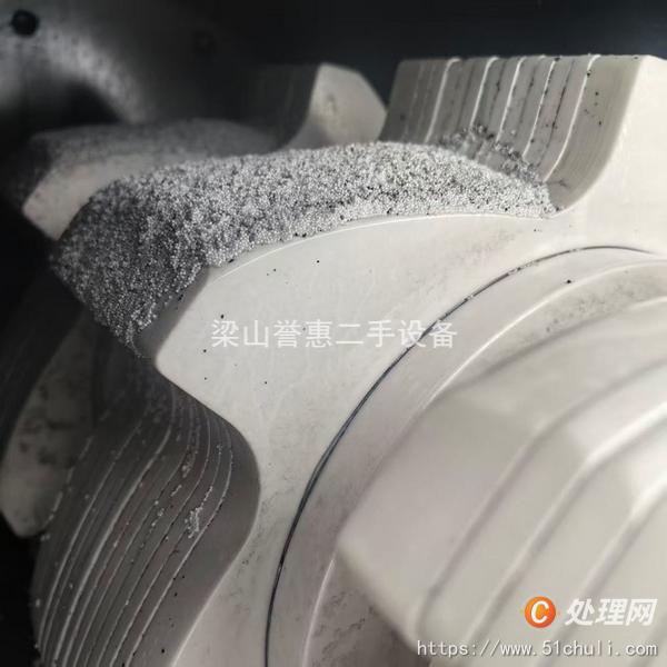 二手研磨機