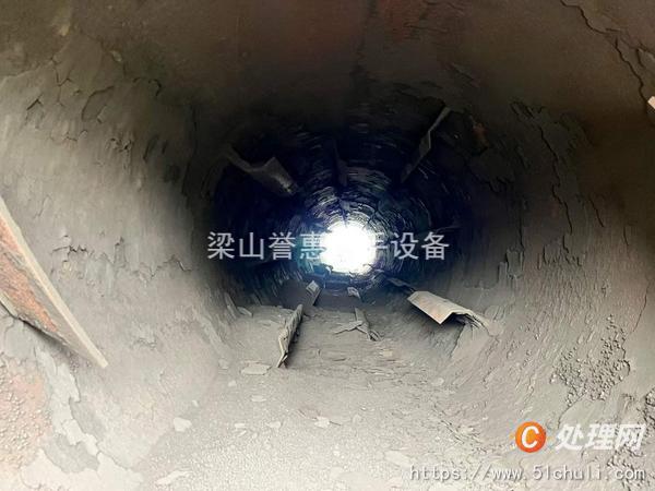 二手滾筒烘干機