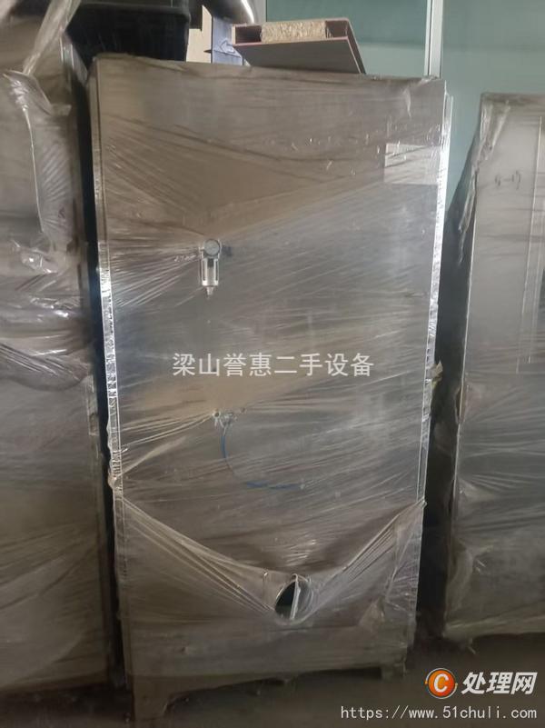 二手糖衣機