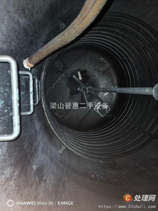 二手攪拌罐