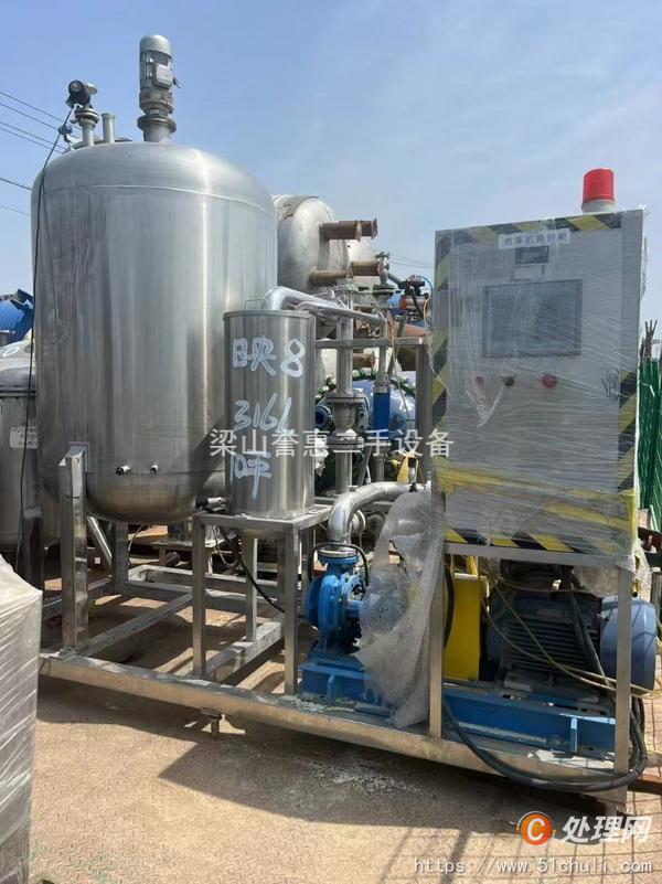二手陶瓷過濾機(jī)