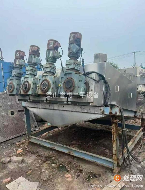 二手污泥脫水機