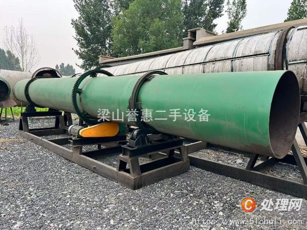 二手滾筒烘干機