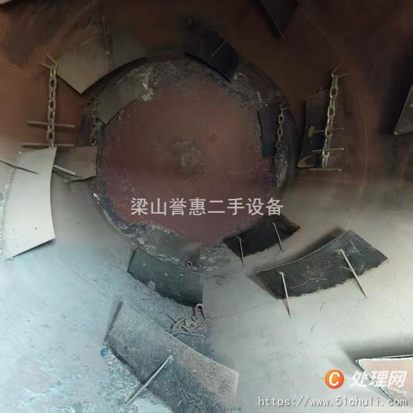 二手烘干機(jī)