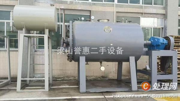 二手干燥機