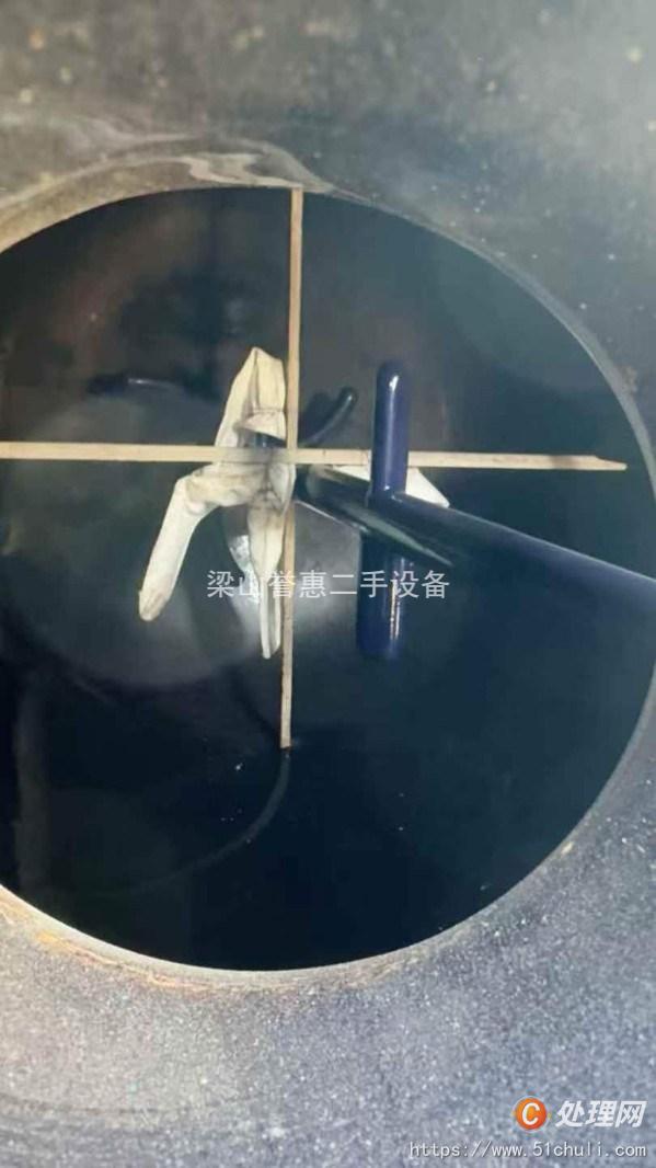 二手搪玻璃反應(yīng)釜