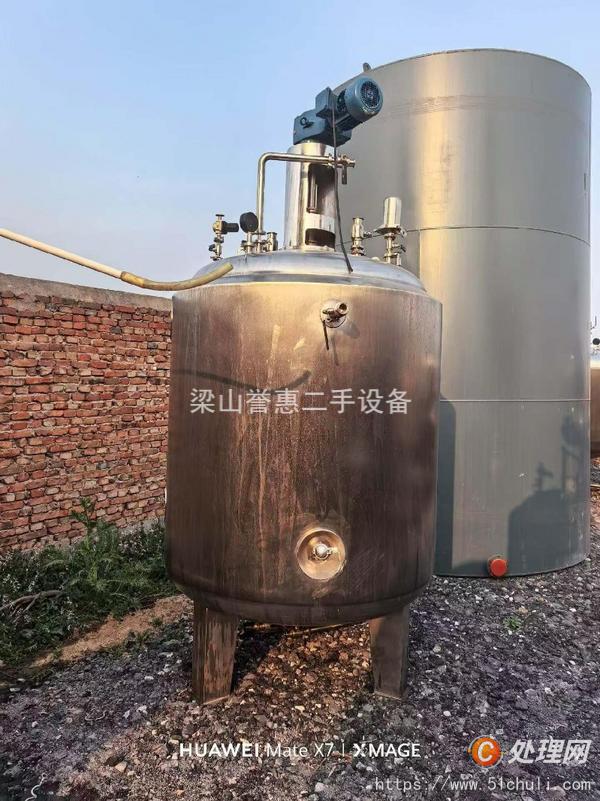 二手發(fā)酵罐