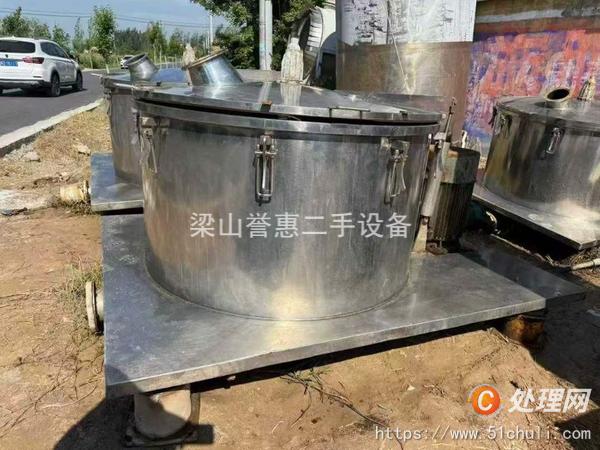 二手平板式離心機