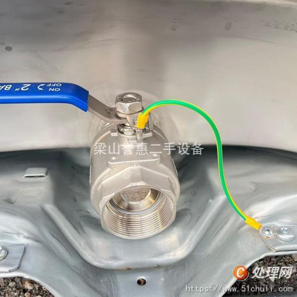 二手不銹鋼儲罐
