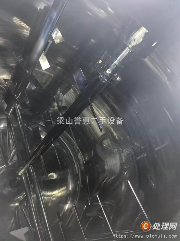 二手真空均質(zhì)乳化機