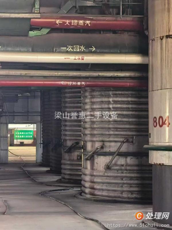 二手發(fā)酵罐