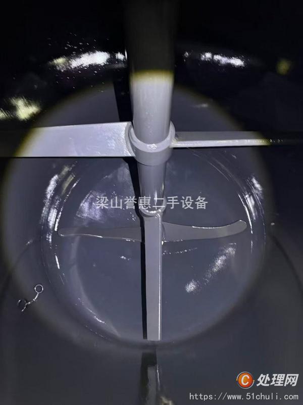 二手反應釜