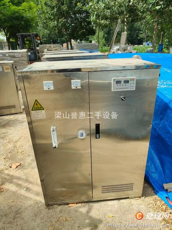 二手臭氧發(fā)生器