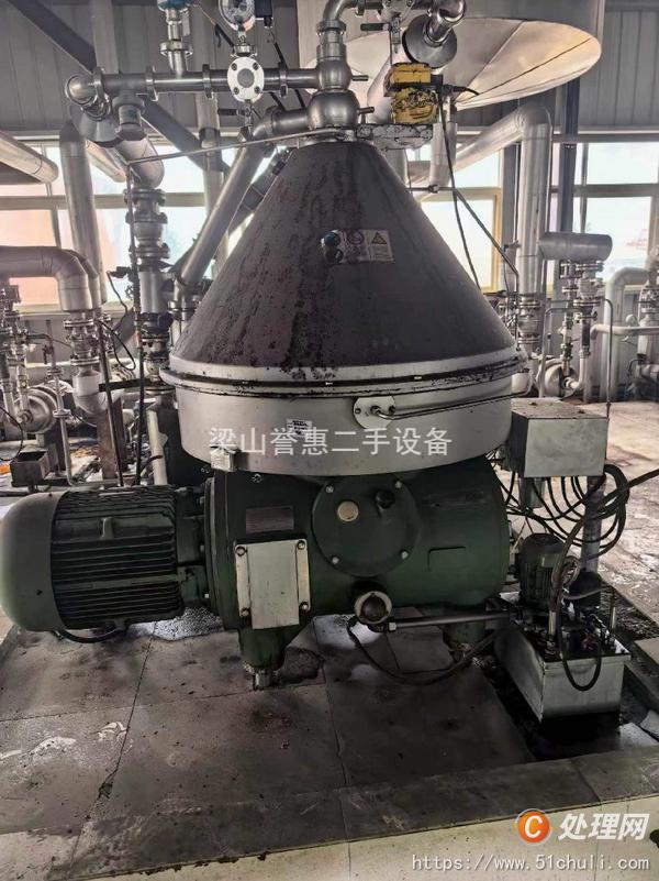 二手離心機(jī)