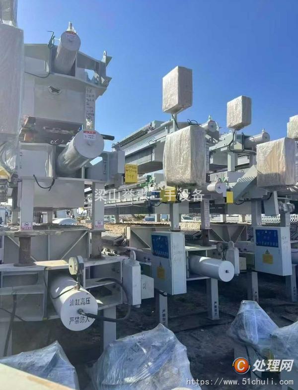 二手廂式壓濾機