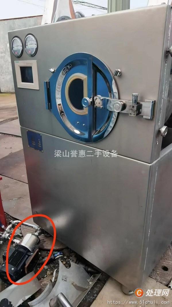 二手高效包衣機