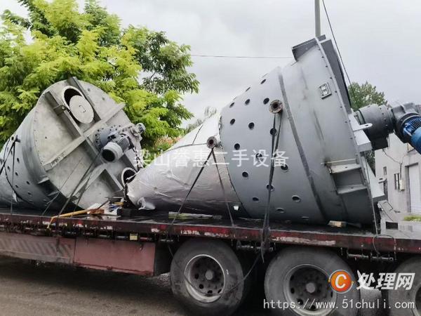 二手混合機(jī)