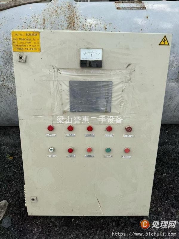 二手碟式離心機