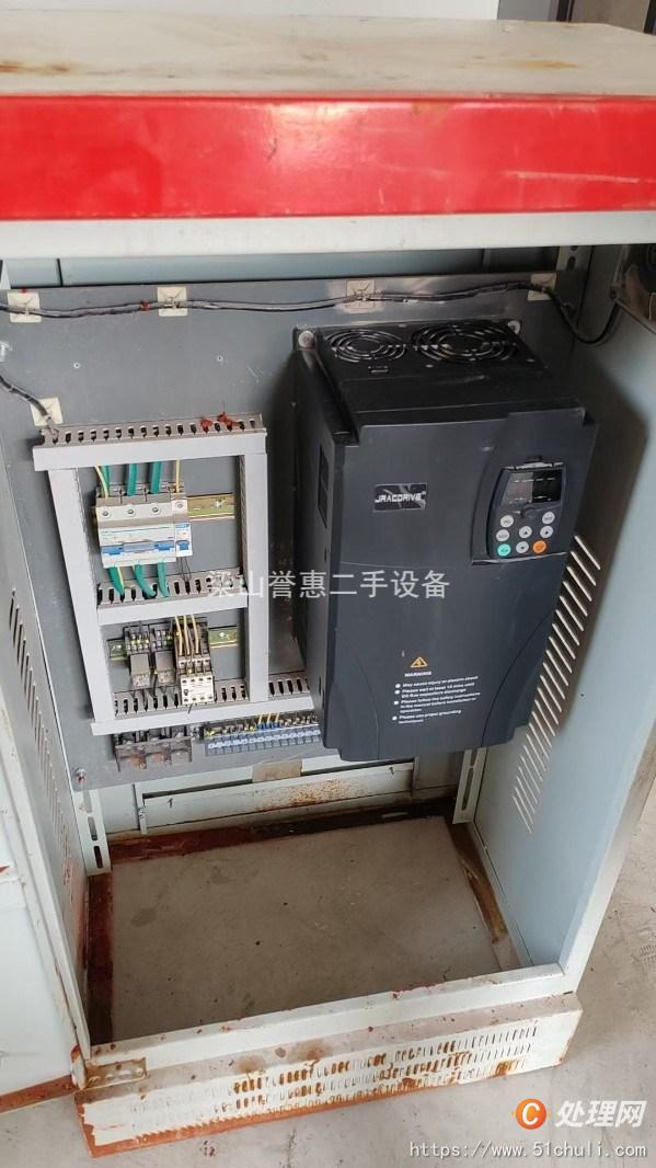 二手分散機