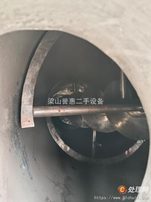 二手干燥機(jī)