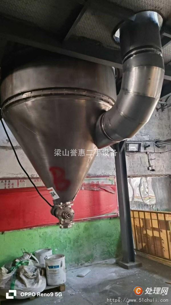 二手盤式干燥機
