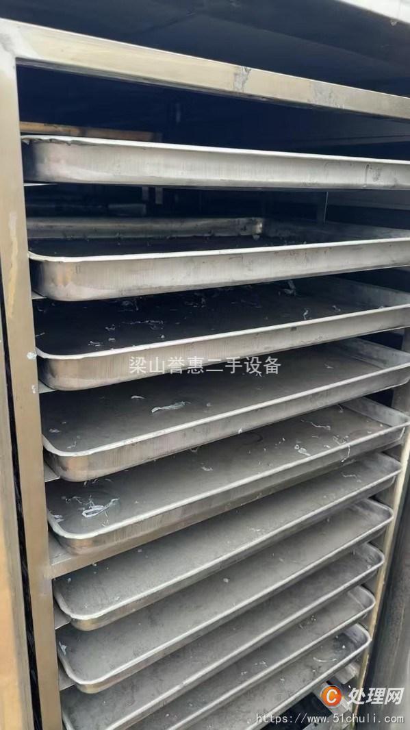 二手烘箱