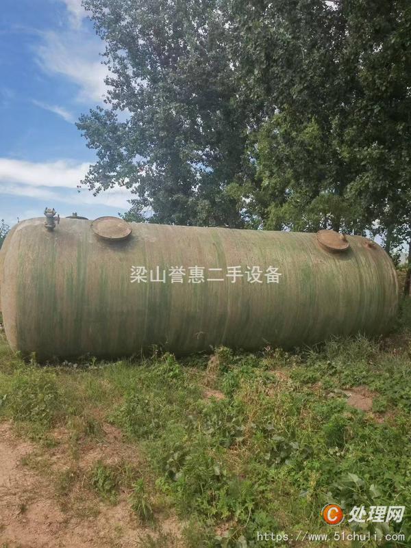 二手臥式儲罐