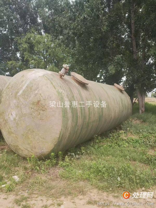 二手臥式儲罐