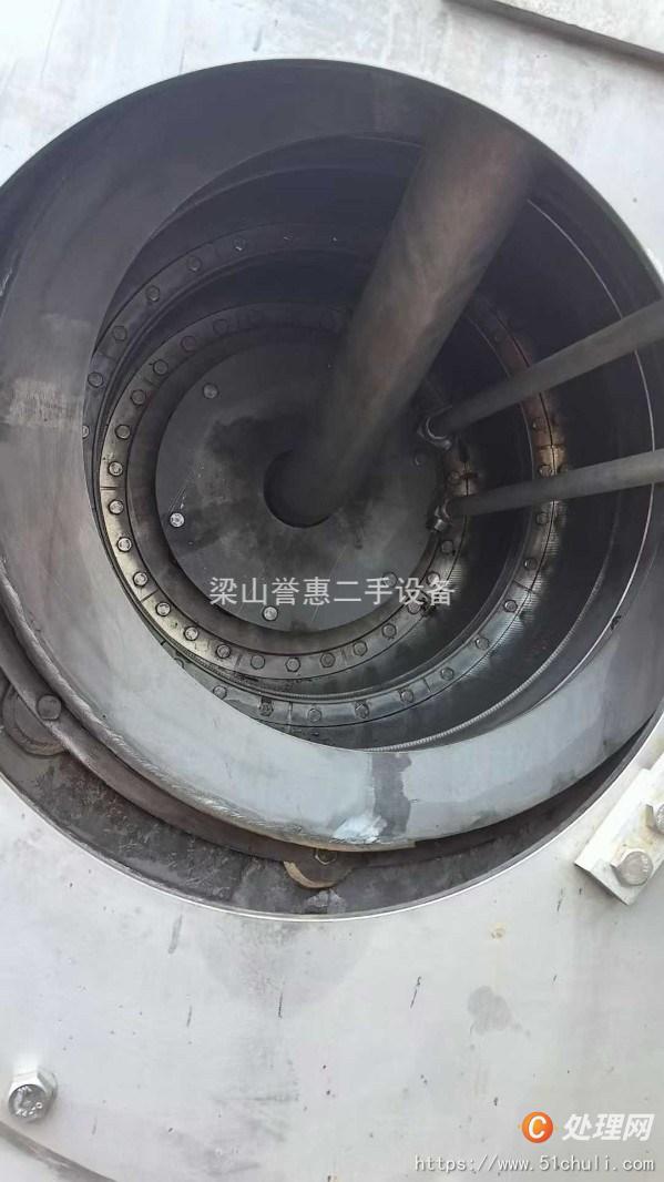 二手推料離心機