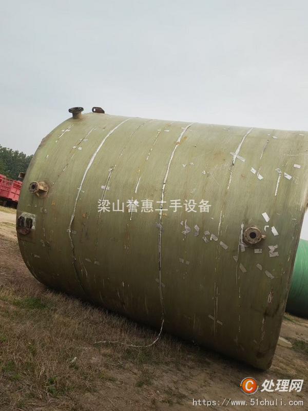 二手玻璃鋼儲(chǔ)罐