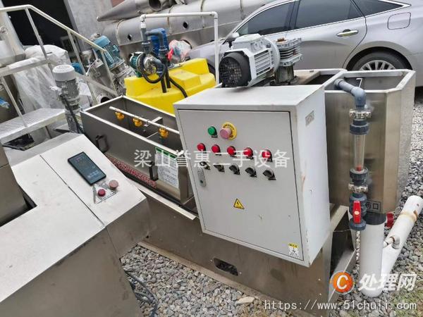 二手污泥脫水機(jī)