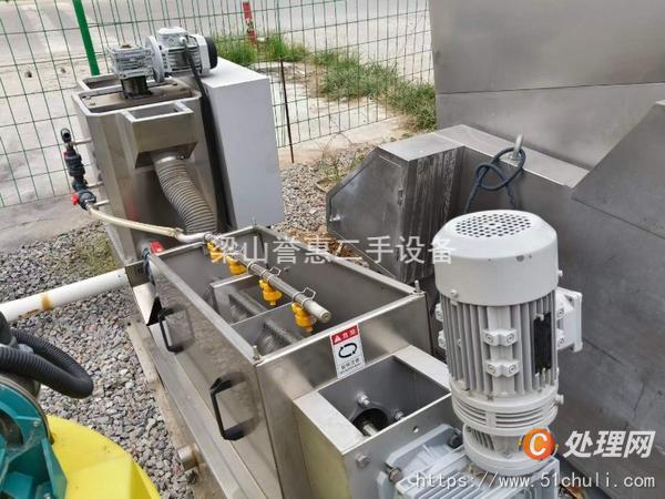 二手污泥脫水機(jī)