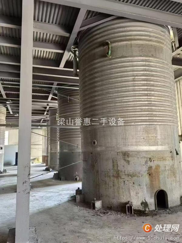 二手發(fā)酵罐