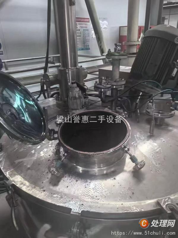 二手刮刀離心機