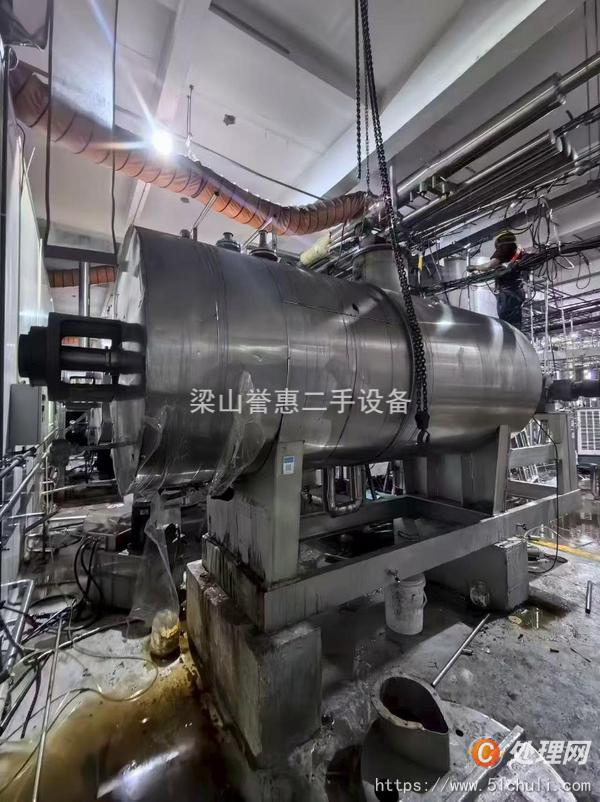二手干燥機