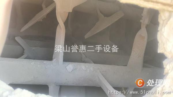 二手混合機(jī)
