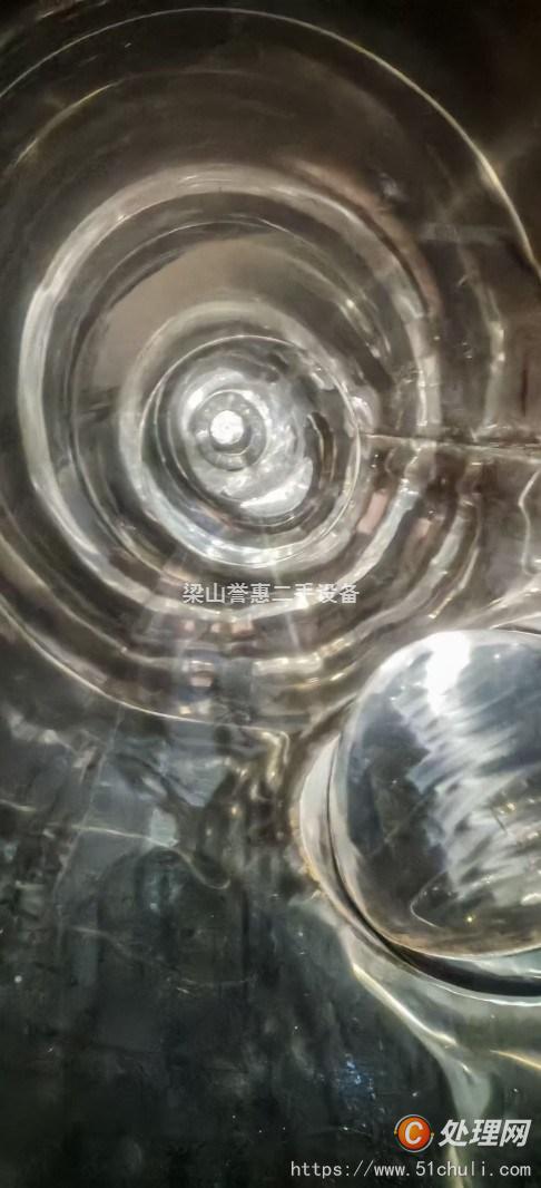 二手閃蒸干燥機(jī)