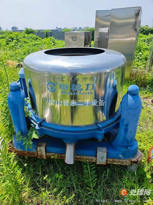 二手三足離心機(jī)