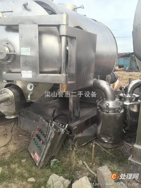 二手干燥機(jī)