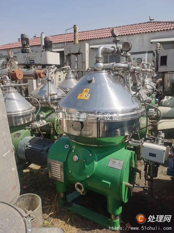二手分離機(jī)
