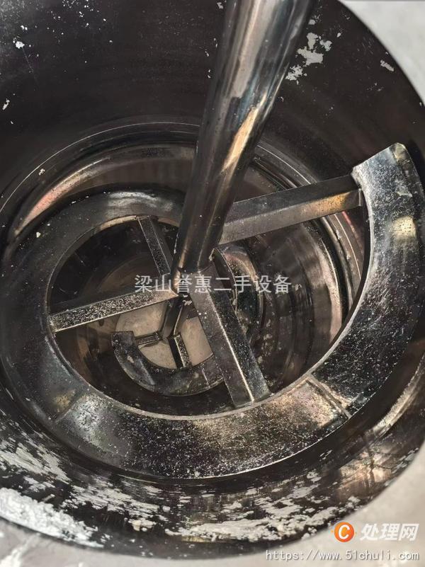 二手干燥機