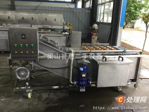 二手果蔬清洗機