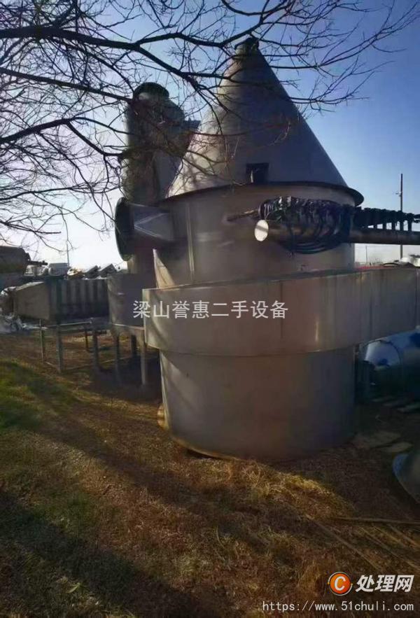 二手閃蒸干燥機(jī)
