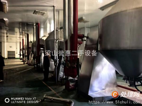 二手干燥機(jī)