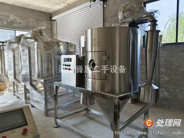 二手噴霧干燥機(jī)